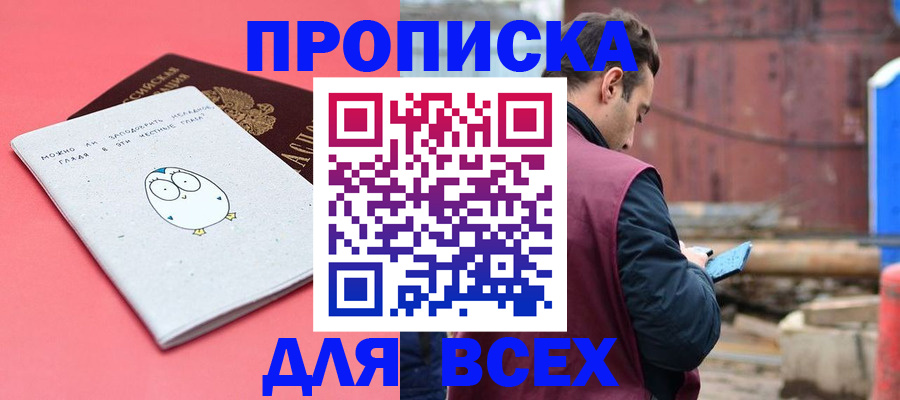 форма 3 в Острогожске